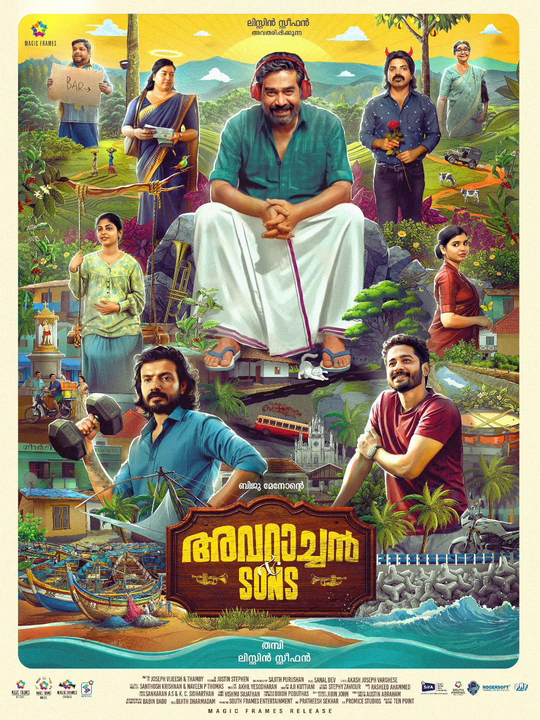 Poster for Avarachan & Sons